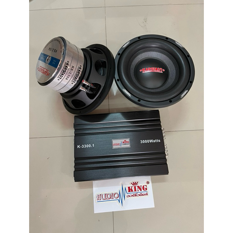 7750บาท ลำโพงเบสยี่ห้อ KARSTADT 10นิ้ว156หนา20 3ก้อนวอย2.5นิ้ว 2ดอก แอมป์คลาสดี 1ตัว