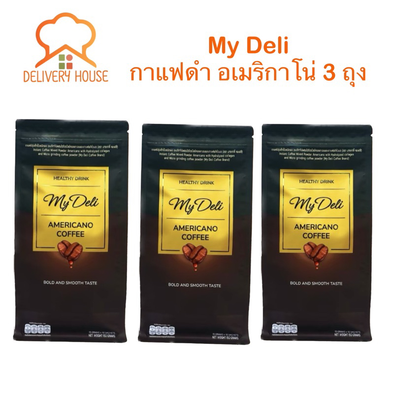 กาแฟดำอเมริกาโน่ My Deli 3 ถุง