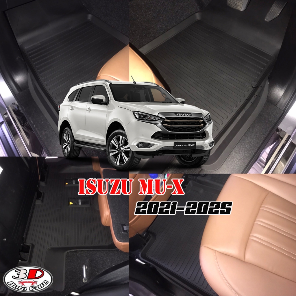 ผ้ายางปูพื้นรถ ยกขอบ ตรงรุ่น  Isuzu All New Mu-X 2021-2024 (ขนส่ง 1-3วันถีง) ถาดยางปูพื้นรถMUX