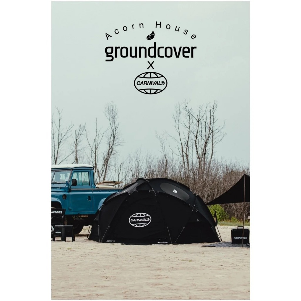 Groundcover x CARNIVAL Acorn House 3.45 Tent
