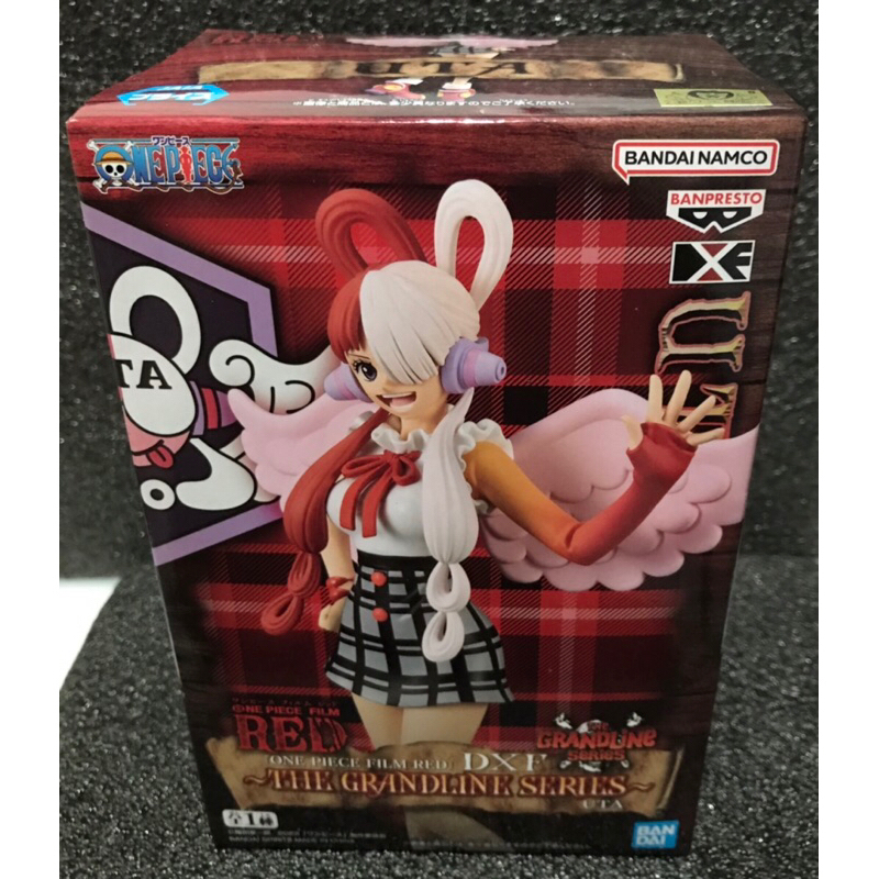 แมวทอง DXF Uta ONE PIECE FILM RED The Grandline Series Lot. JP โมเดลวันพีช อูตะ