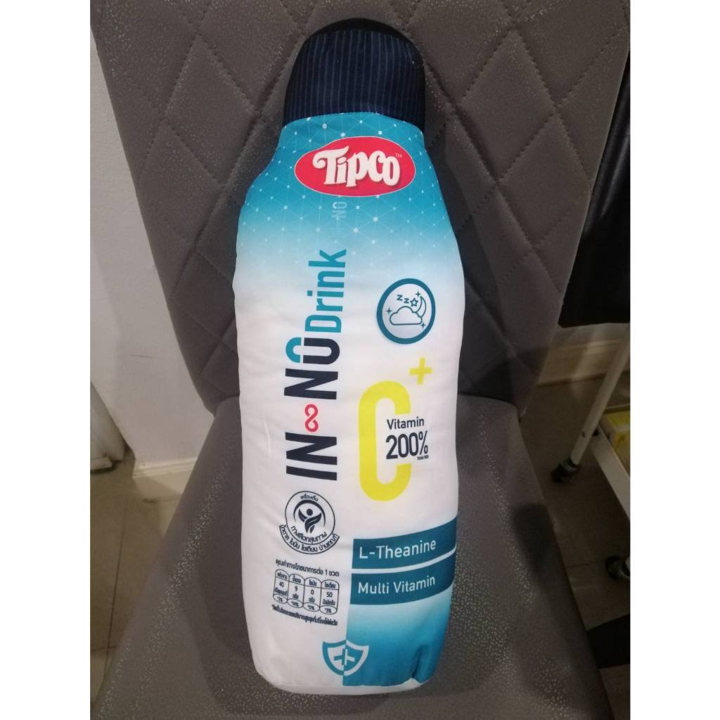 ตุ๊กตาขวด ทิปโก้ Tipco ขนาด18นิ้ว