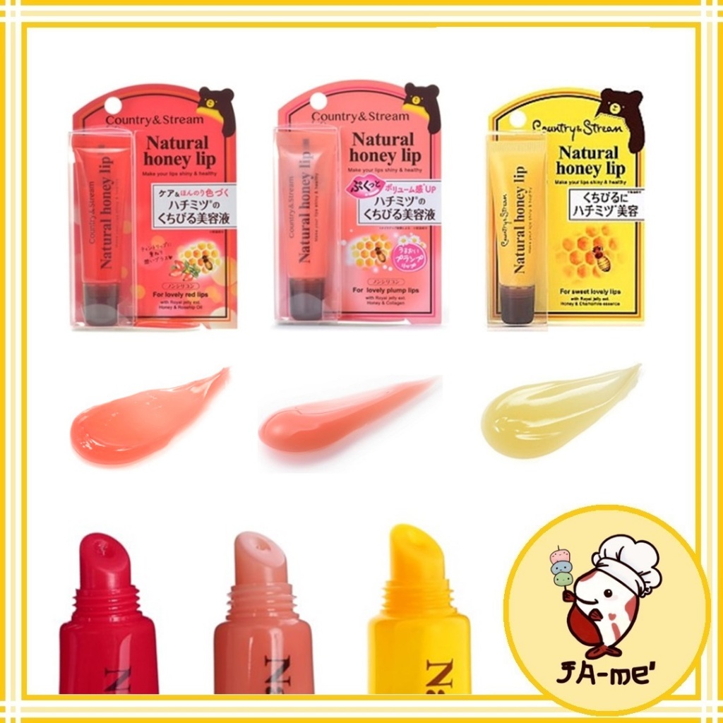Country & Stream Natural Honey Lip