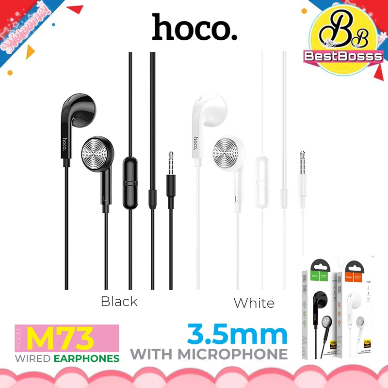 Hoco M73 หูฟัง หูฟังพร้อมไมล์ เสียงดี ตัดเสียงรบกวน Memory Stereo Souhd รองรับทั้งไอโฟนและแอนดรอยด์ สมอลทอร์ค ของแท้100%