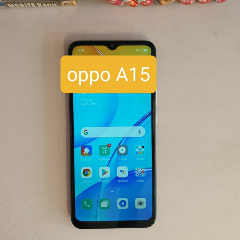 Oppo A15 สินค้ามือสอง ใช้งานปกติ