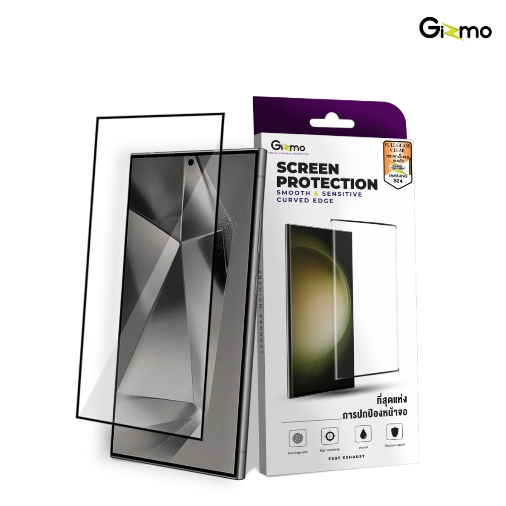 Gizmo รุ่น S24 / S24+ / S24 Ultra ฟิล์มกระจกเต็มจอ ฟิล์มกระจกใส Film Full Glass Clear