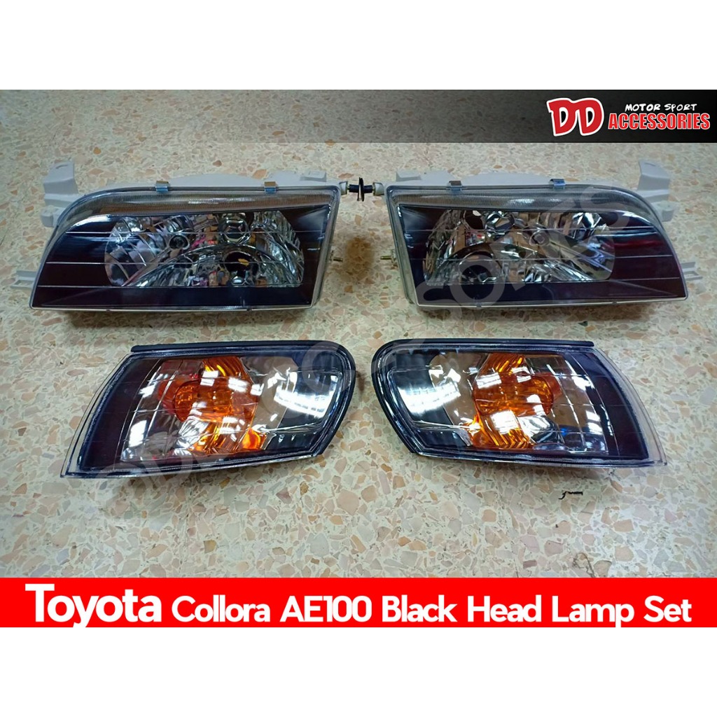 ไฟหน้า ae100 ae101 collora 1992 1993 1994 1995 สามห่วง โคมดำพลาสติก พร้อมไฟมุม งานสวย 4 ชิน