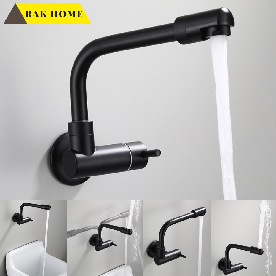 RAK HOME ก๊อกเดี่ยว ก๊อกน้ำอ่างล้างหน้า ก๊อกติดผนัง หมุนได้360° ทองเหลือง สีดำ แถมฟรีเทปพันเกลียว