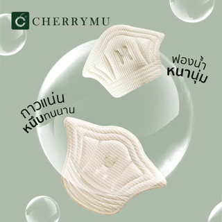 CHERRYMU รุ่นCN05 อุปกรณ์เสริมรองเท้าผ้าใบ แผ่นกันรองเท้ากัด แผ่นกันหลวมรองเท้า