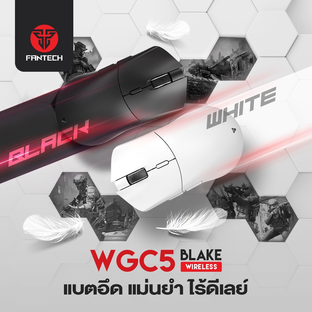 FANTECH WIRELESS MOUSE เม้าส์ไร้สาย GAMING  DPI 4000-10000 รุ่น WGC5 สี BLACK