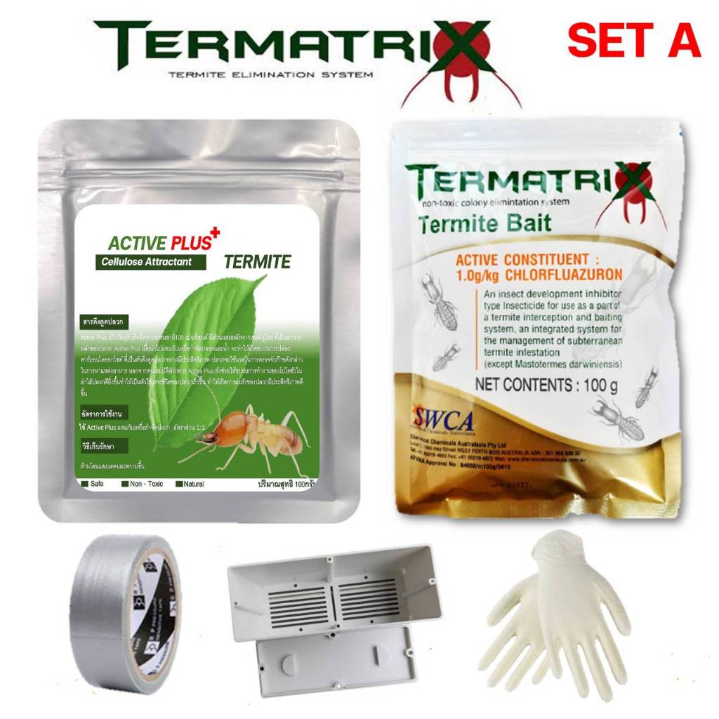ชุดเหยื่อกำจัดปลวก Termatrix  bait  เหยื่อฆ่าตายยกรัง กำจัดปลวกแต่ปลอดภัยต่อเด็กและสัตว์เลี้ยง - รูปที่ 3