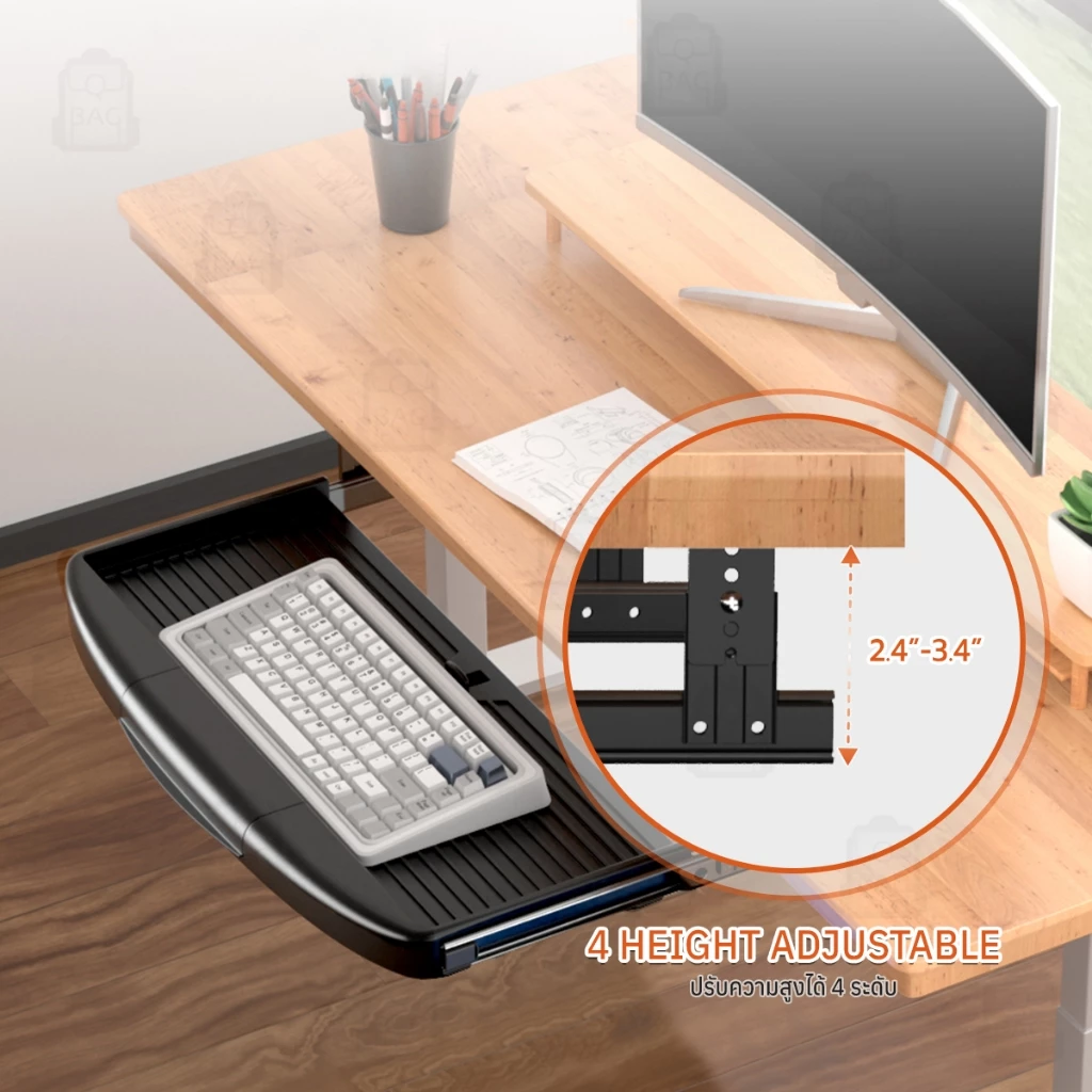 Qbag ที่วางคีย์บอร์ดแบบเลื่อน ลิ้นชักใต้โต๊ะ Keyboard Tray Drawer thumbnail 6