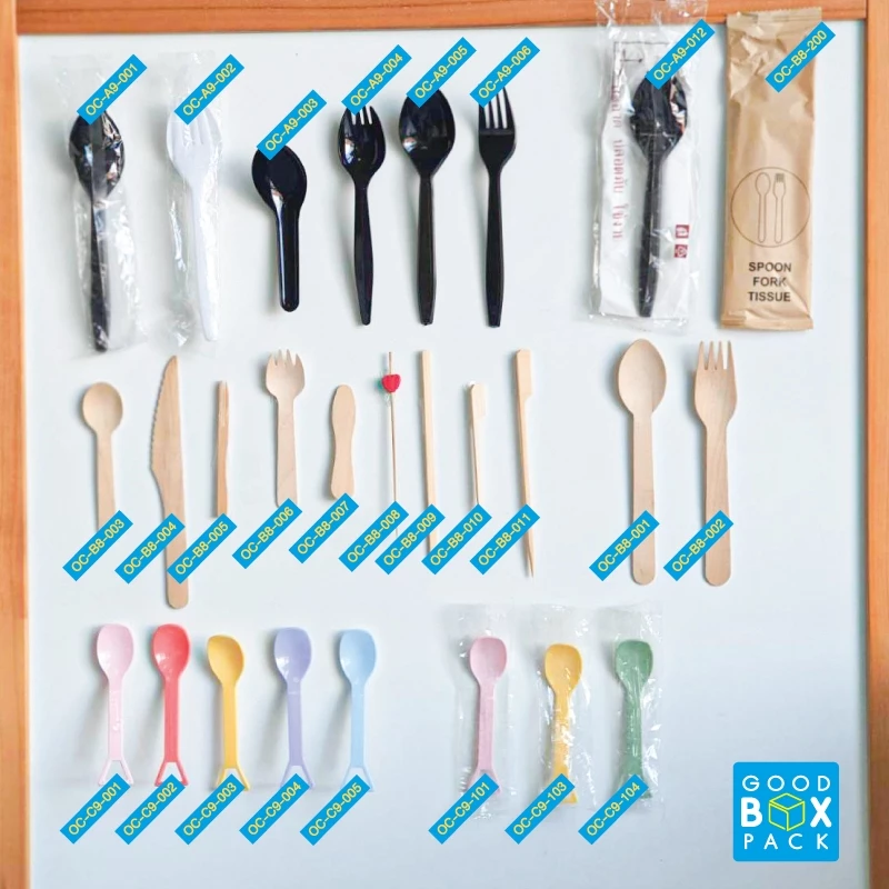 Goodboxpack (แพ็คละ100ชิ้น) ช้อนไม้,ส้อมไม้,ช้อนไอศครีม (แบบใช้แล้วทิ้ง)