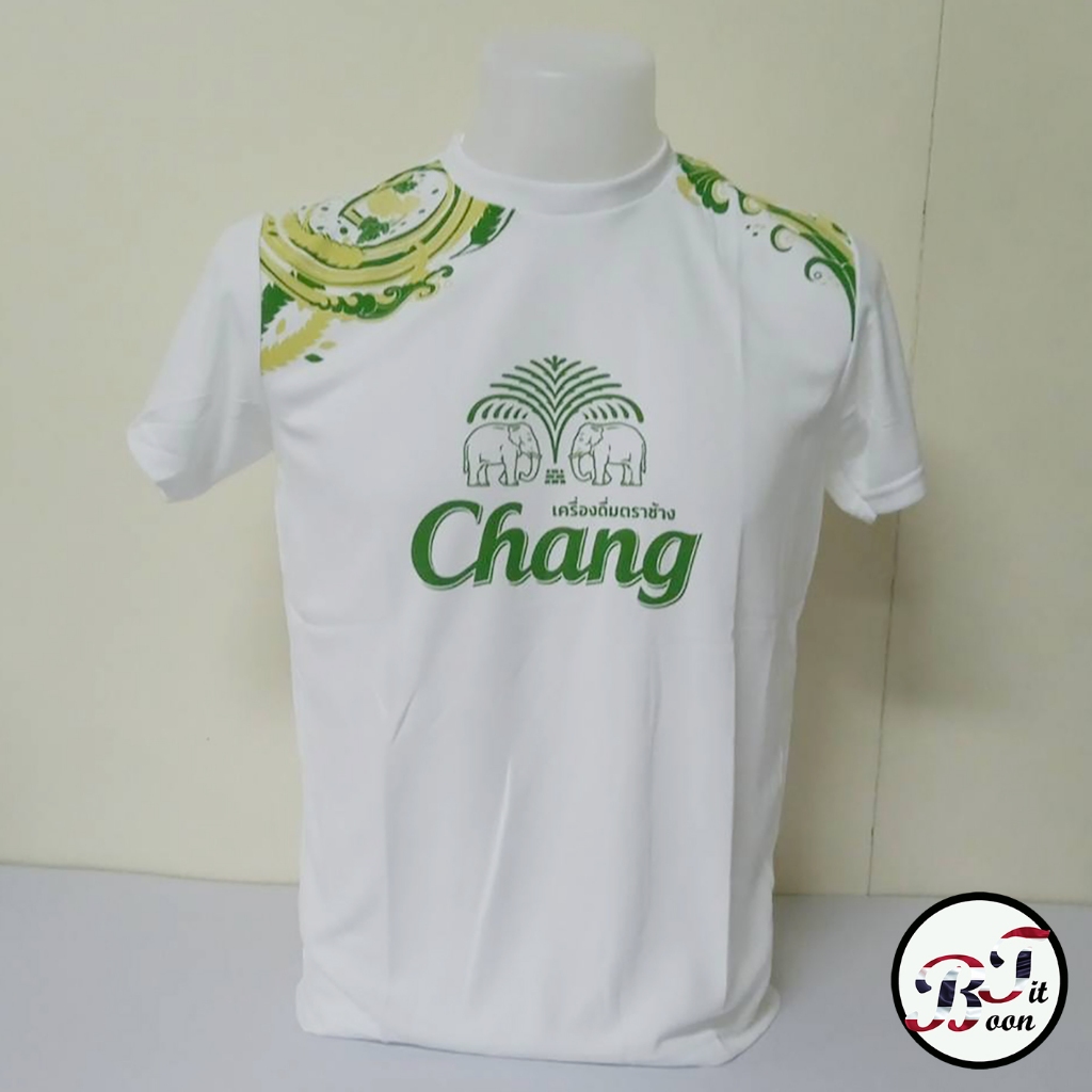 เสื้อแถมเบียร์ช้าง Chang เสื้อยืด ผ้ากีฬา ลิขสิทธิ์แท้