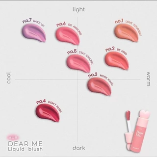 🔥Exp2027🔥4u2 dear me liquid blush บลัชออนเนื้อน้ำ บลัชกระต่าย
