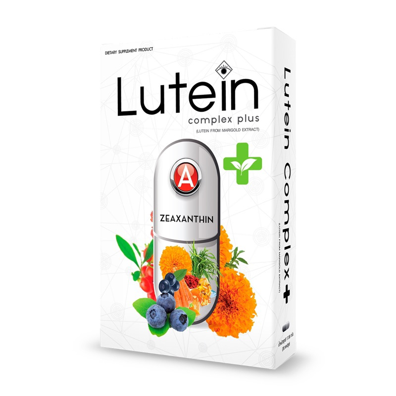 Lutein complex Plus ลูทีน คอมเพล็กซ์ พลัส วิตามินบำรุงดวงตา