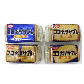 นิสชิน บิสกิต รสโคโคนัท เซเบิล 90 กรัม