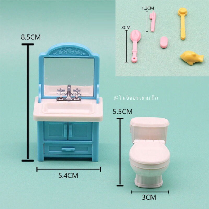 รวมเซตห้องน้ำบ้านตุ๊กตากระต่าย อุปกรณ์อาบน้ำ อ่างอาบน้ำครบชุด ธีมสีฟ้า/มินิมอล - รูปที่ 3