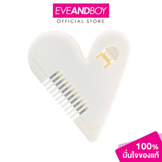ASHLEY - Hair Cutter (1 pcs.) หวีซอยเอนกประสงค์สำหรับผู้หญิง…