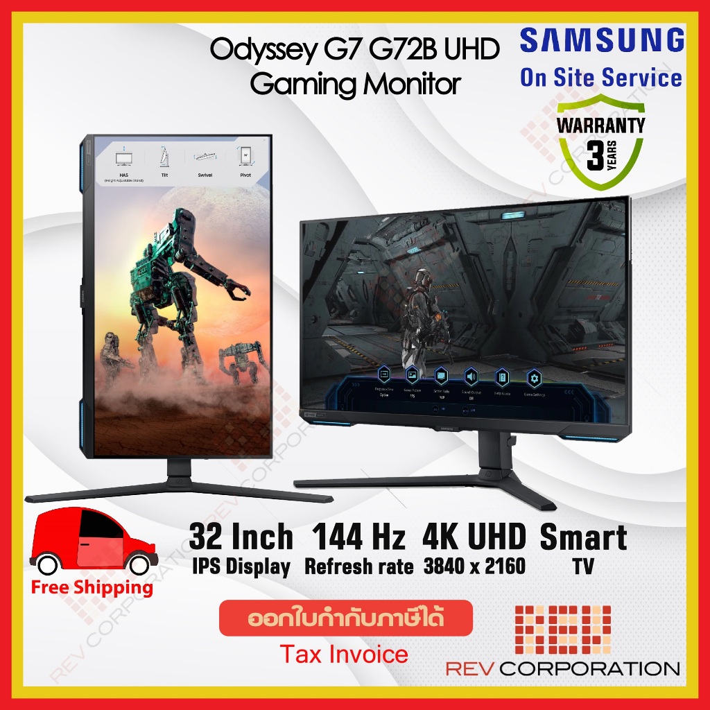 (ผ่อนชำระ 0%) SAMSUNG Odyssey G7 Gaming Monitor 32" LS32BG702EEXXT (UHD IPS 4K 144Hz Smart TV) G-Sync Warranty 3 Years