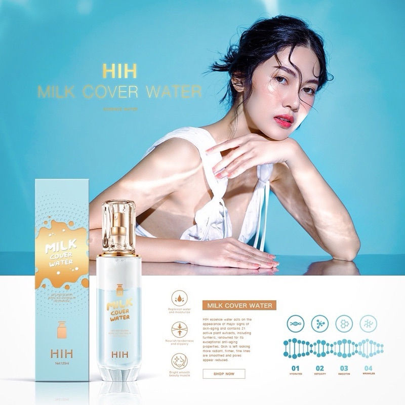 NEW HIH 377VC MILK COVER WATER  ขนาด120ml
