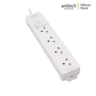 Anitech แอนิเทค ปลั๊กไฟมาตรฐาน มอก. 4 ช่อง 1 สวิตช์ สายยาว 3 เมตร รุ่น H343-WH [สินค้ารับประกันสูงสุด 2 ปี]