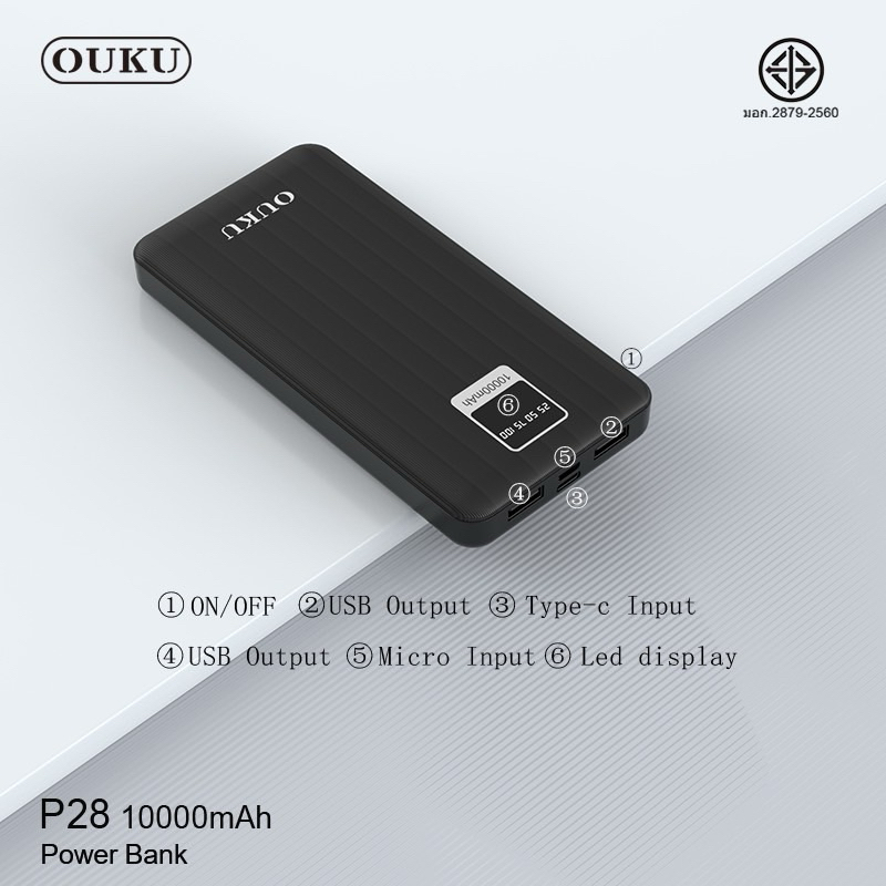 Power Bank OUKU รุ่น P27, P28, J42A,BDY01 10000mAh 20000mAh 30000mAh ชาร์จเร็ว2.4A พาวเวอร์แบงค์ USB TypeC มีจอLEDแสดงผล