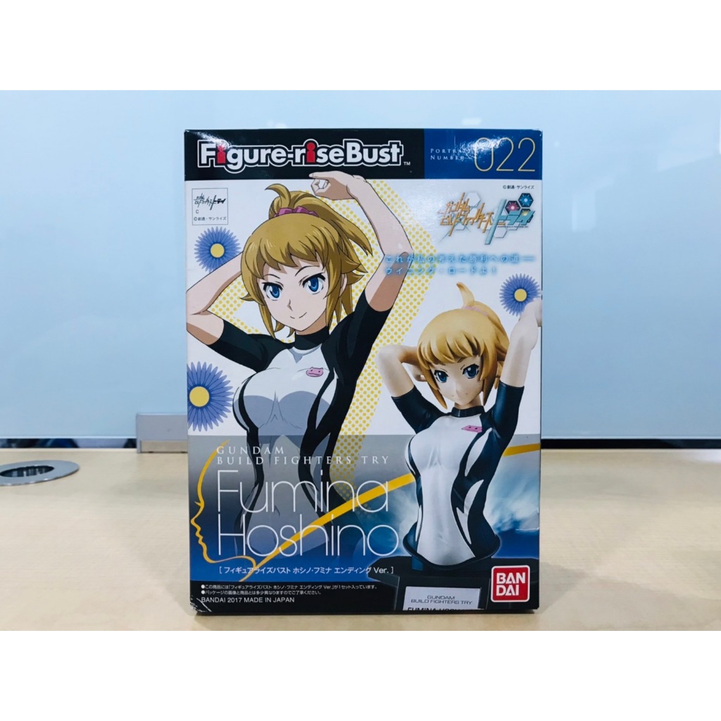 Bandai 022 Figure-rise Bust Hoshino Fumina Gundam Build Fighters Try