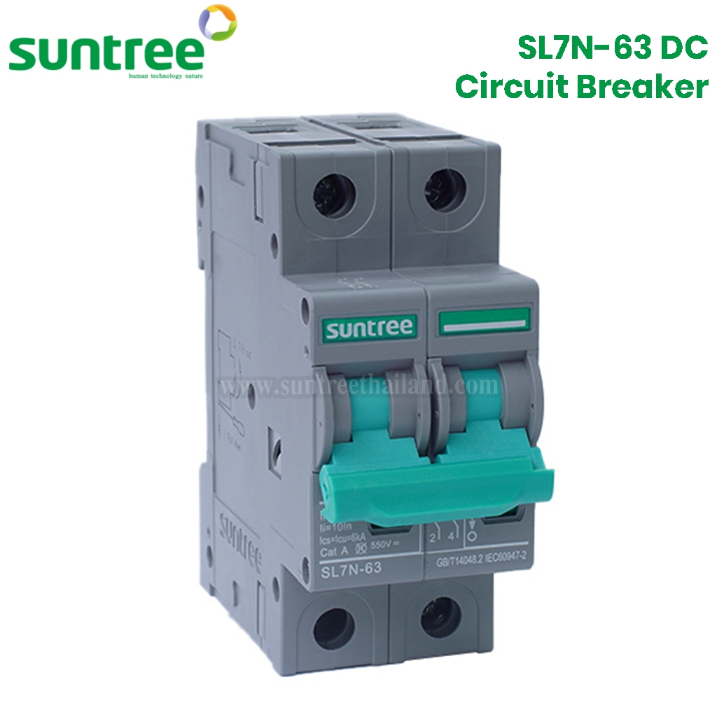 Suntree SL7N-63 DC Circuit Breaker MCB 2P 550V ตัวเลือก 16A, 20A, 25A, 32A, 63A Non-Polarity Breaker เบรคเกอร์ ดีซี โซล