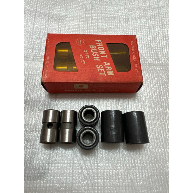 บูทโช๊คหน้า C900 C70 C700 ชุดเล็ก made in Japan (Front Arm Bush Set)