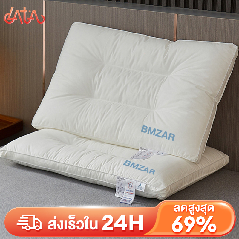 LATA หมอนหนุน หมอนข้างใยสังเคราะห์ นุ่มหนุนสบาย แก้ปวดคอ มี 3 ระดับ 800g,900g,1000g หมอนหนุนนุ่มสบาย COD