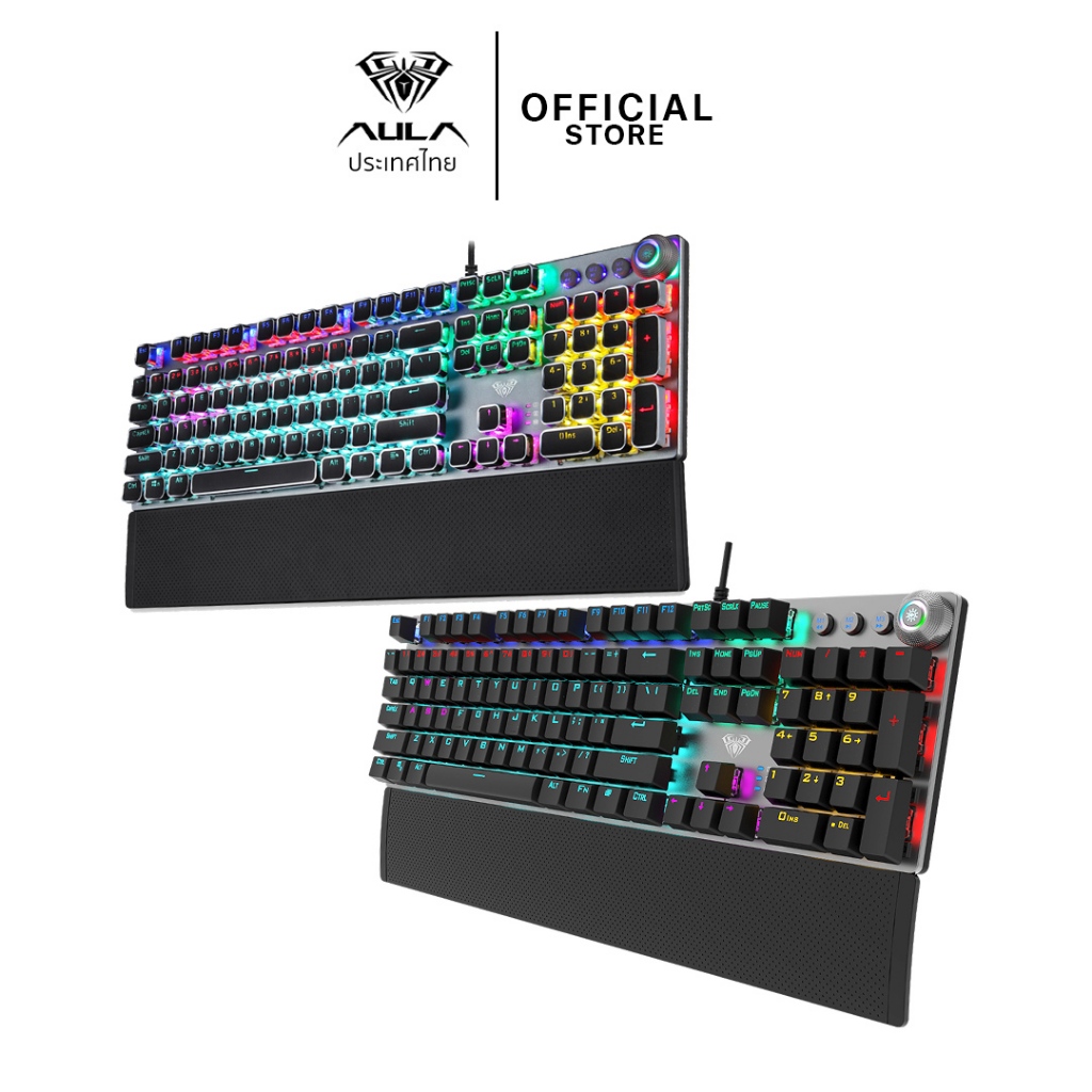 คีย์บอร์ด - AULA F2058 / F2088 - Mechanical Keyboard Macro คีย์ไทย รับประกัน 2 ปี<p>“><center><h4></h4><p><p><font color=