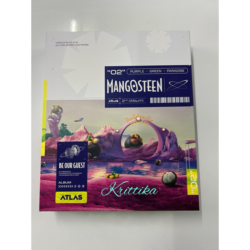 ATLAS Mangosteen Album อัลบั้ม+การ์ดเซลฟี่ 1 ใบ