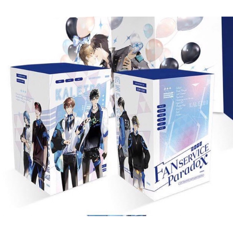 [พร้อมส่ง] Box  fanservice paradox