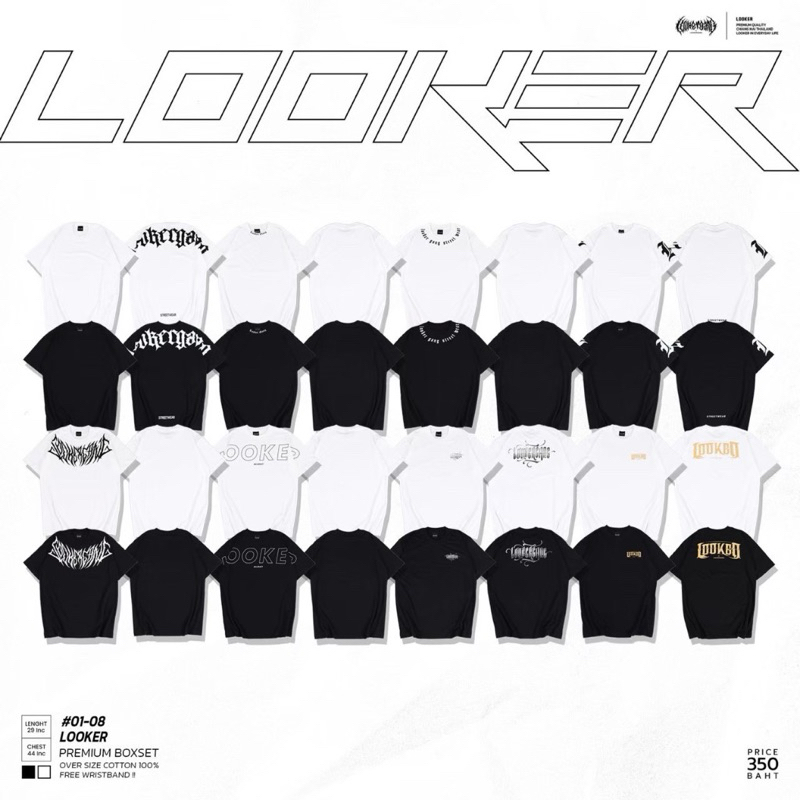 LOOKER T-shirt Oversize เสื้อยืด( ไม่มีกล่อง)