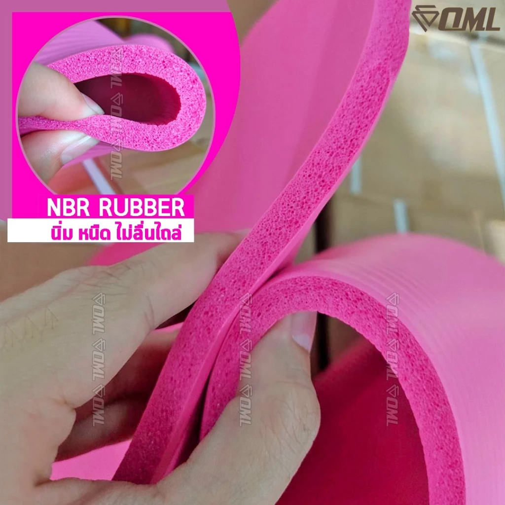 OML เสื่อโยคะ NBR หนา 10 มม. ขนาด 183 ซม. thumbnail 5