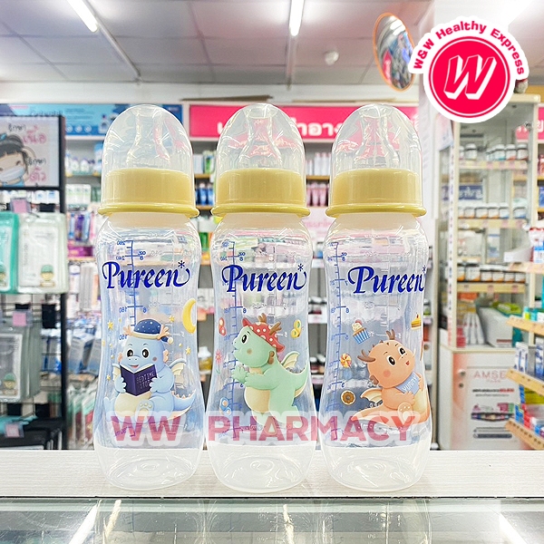 Pureen เพียวรีน ขวดนม ทรงโค้ง 8 oz. คละลาย (ราคา 1 ขวด คะ)