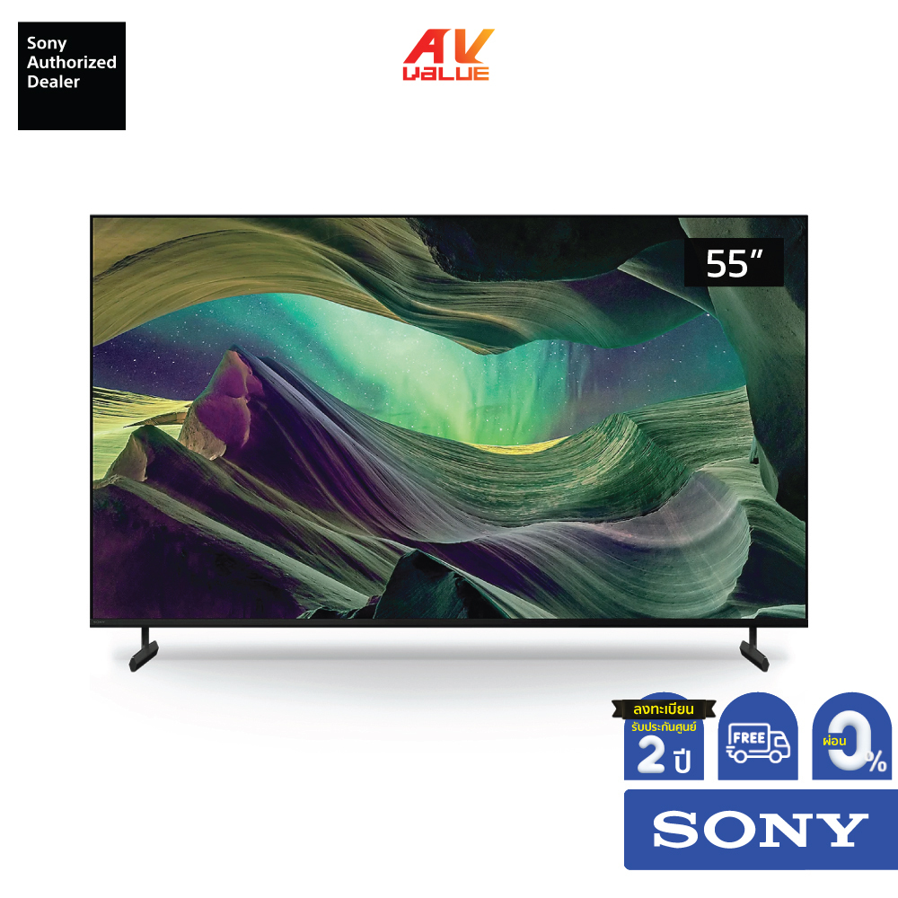Sony TV KD-55X85L X85L Series 4K Google TV **ผ่อน 0%** ( 55X85L )