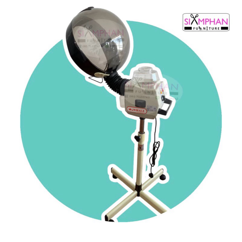 🔥โค้ดลด+ส่งฟรี ฉ่ำๆ!🔥เครื่องอบไอน้ำผม Whale-8899 by SuperV Inter หม้อต้มทองเหลือง ✔️มีรับประกัน✔️