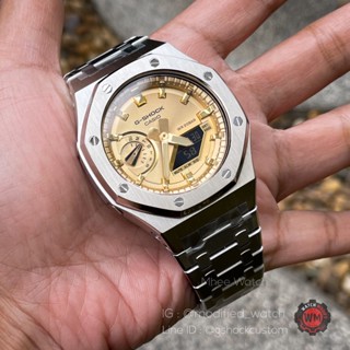 G-Shock Casioak Custom AP Style Golden Dial Full Silver Meta…