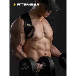 FITTERGEAR : POSTURE CORRECTOR 2 เข็มขัดปรับบุคลิก ออกกำลังกาย ปรับปรุงไหล่ สร้างกล้ามเนื้อหน้าอก