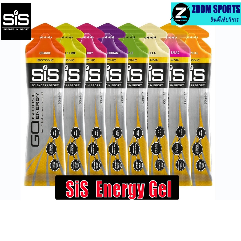 เข้าใหม่ SIS Isotonic Energy Gel - เจลให้พลังงานจาก UK ไม่ต้องดื่มน้ำตาม ให้พลังงานไว 1 ซอง