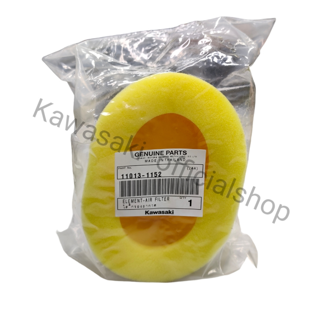 ไส้กรองอากาศ ELEMENT-AIR FILTER (อ่านรายละเอียดรุ่นก่อนสั่งซื้อ) Kawasaki genuine อะไหล่แท้คาวาซากิ