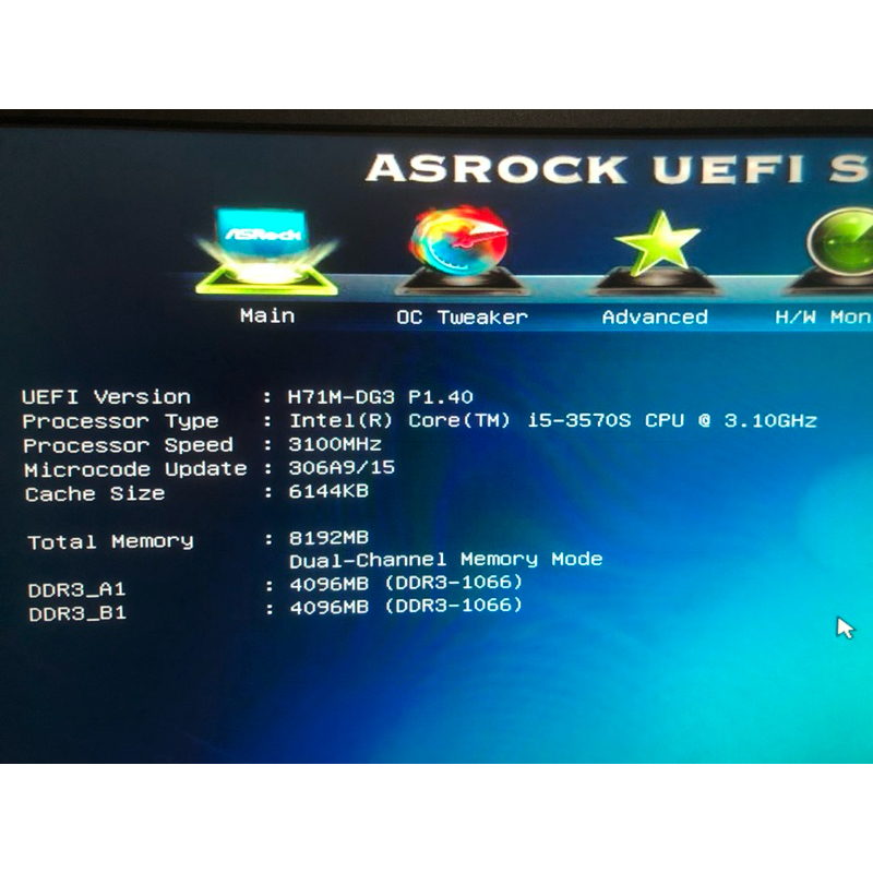 intel i5 gen3570s พร้อมบอร์ด แรม ddr3 -4gb 2แถว