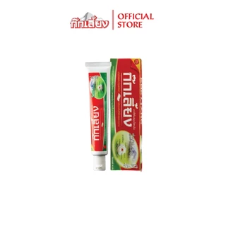 Kokliang ก๊กเลี้ยง แพ็ก 4 ยาสีฟันสมุนไพร 160 ก. X 4 แถมฟรี ยาสีฟันสมุนไพร 40 ก.