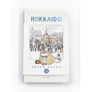 Sasi's Sketch book Japan Diary 3 HOKKAIDO ศศิ สเก็ตซ์บุ๊ค เจ…