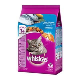 Whiskas วิสกัส อาหารแมว ชนิดเม็ด ขนาด 7 กิโลกรัม // ส่งทั้งกระสอบ
