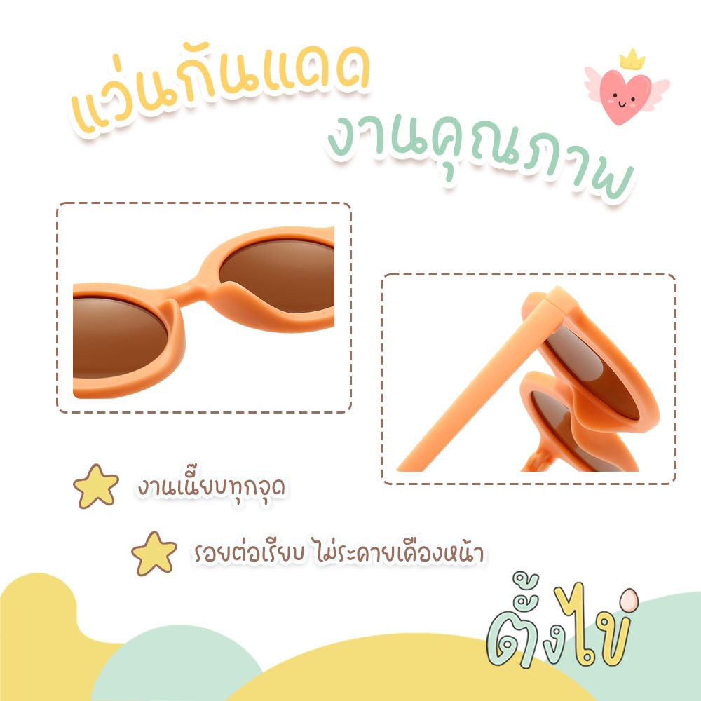 รูปภาพ 4