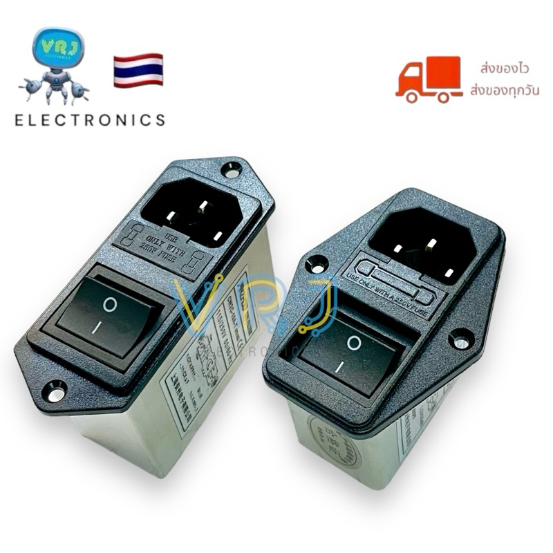 Noise Filter CW2C-10A-Tนอยด์ฟิลเตอร์ 115/250Vรุ่นมีปีกยึด 2ข้าง และมีปีกบนล่าง มีของพร้อมจัดส่ง