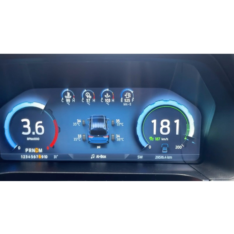 วาล์วน้ำตัวนอก นำเข้า (ไม่ผ่า) Next Gen Ford 2022 UP  82/88 องศา - รูปที่ 7